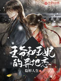 康熙十四子胤禵:16岁生子33岁抱孙子,一生养育4子22孙78曾孙