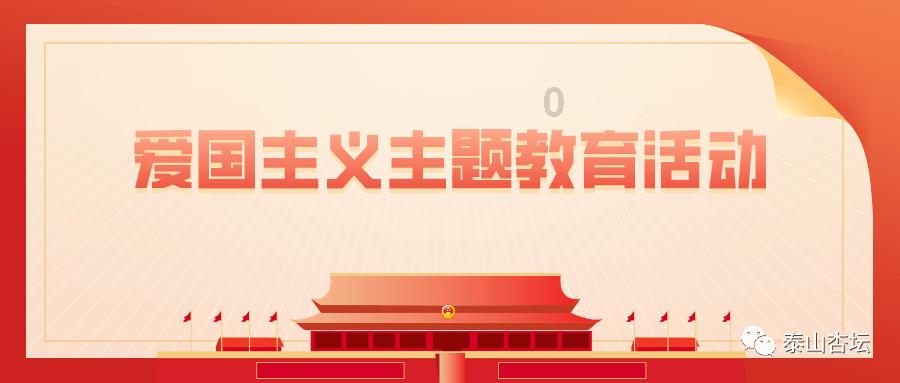 健美大赛