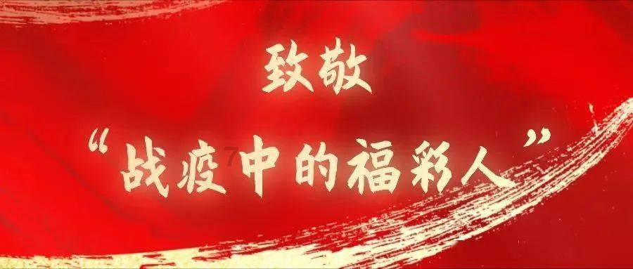 植物大战僵尸5