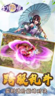 有没有关于公民道德歌感受的作文，400字左右。 944481594@qq.com游戏画面